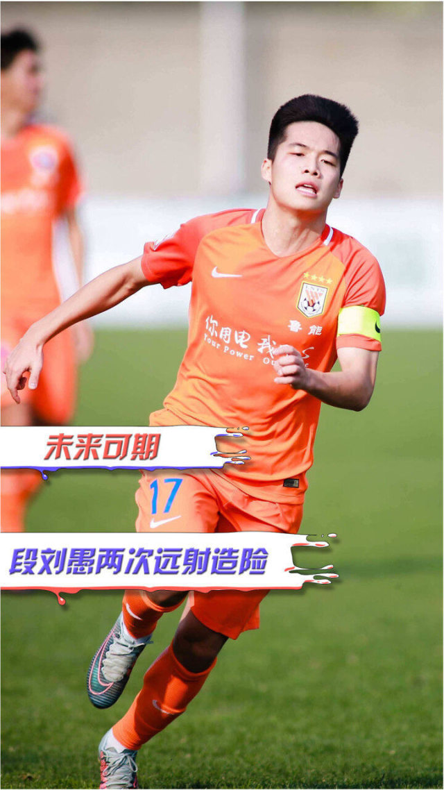 包含哈兰德新星战术调整表现惊艳，加拿大队未来可期！的词条